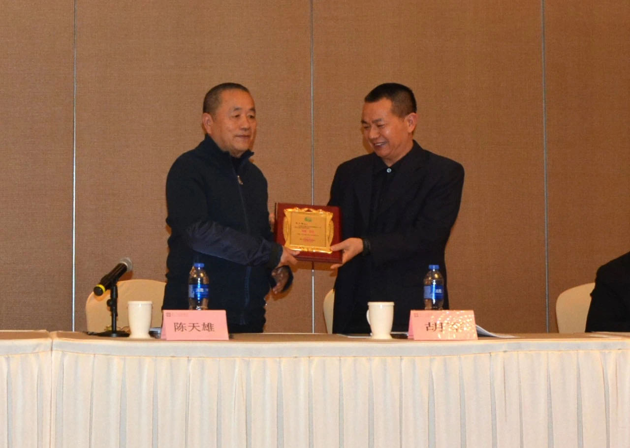 微信图片_20201227184210 pg国际-不凡成就非凡,相信品牌的力量