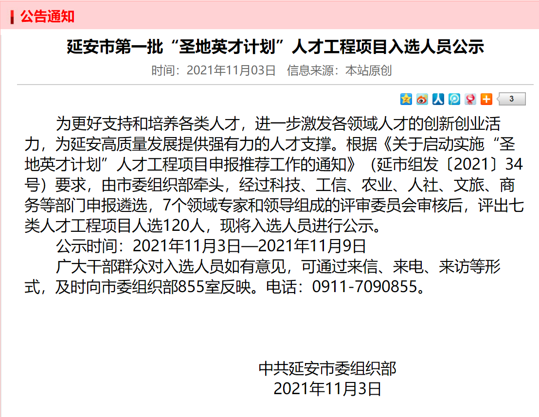 pg国际-不凡成就非凡,相信品牌的力量