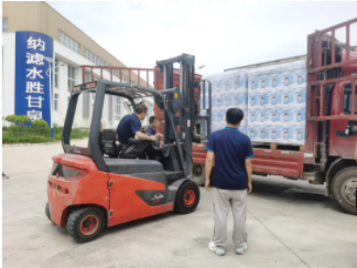 微信截图_20211130111508 pg国际-不凡成就非凡,相信品牌的力量