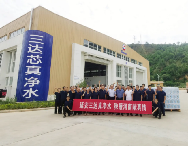 微信截图_20211130111520 pg国际-不凡成就非凡,相信品牌的力量