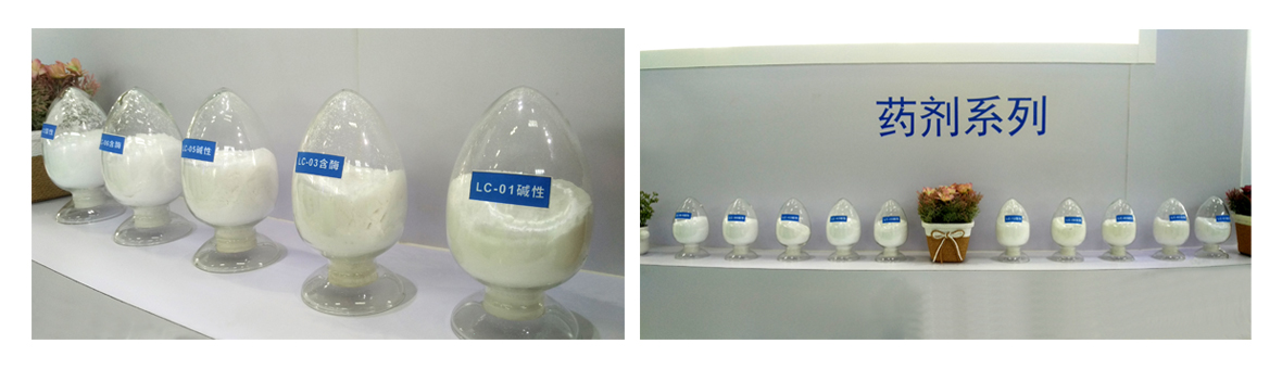 膜清洗剂 膜清洗剂产品介绍