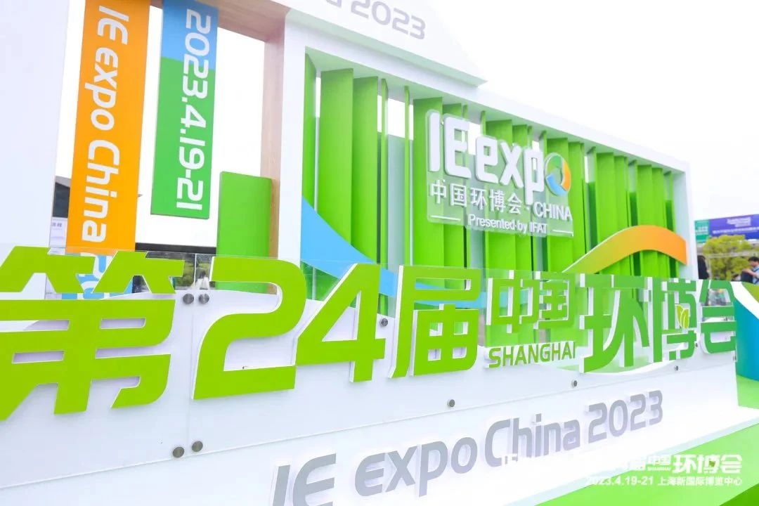 微信图片_20230421082721 pg国际-不凡成就非凡,相信品牌的力量