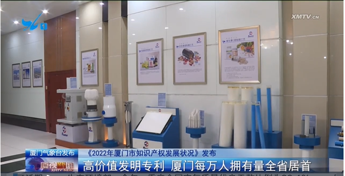 微信图片_20230505112647 pg国际-不凡成就非凡,相信品牌的力量