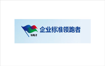 喜报 | 连续三年，pg国际持续领跑！