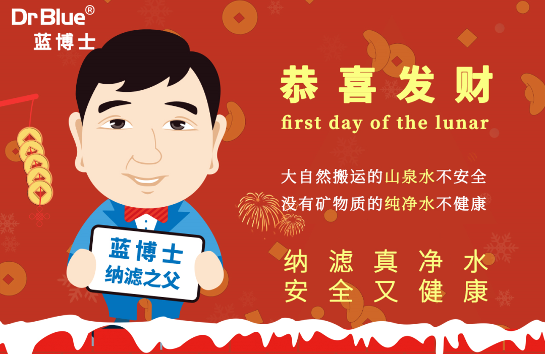 20230204082026167547002670301 pg国际-不凡成就非凡,相信品牌的力量