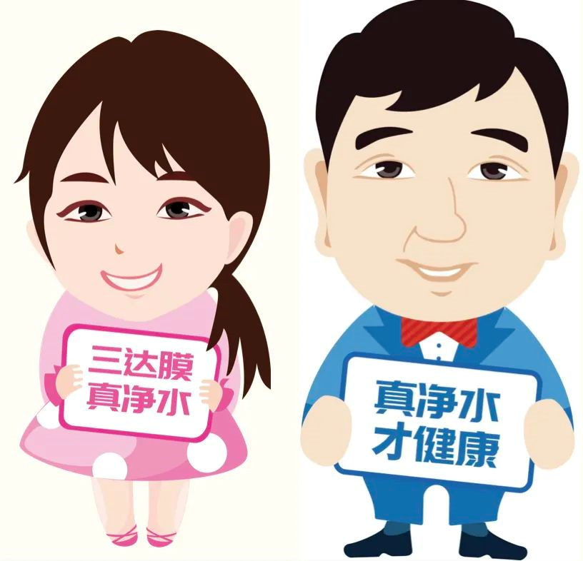 20230204082216167547013691795 pg国际-不凡成就非凡,相信品牌的力量
