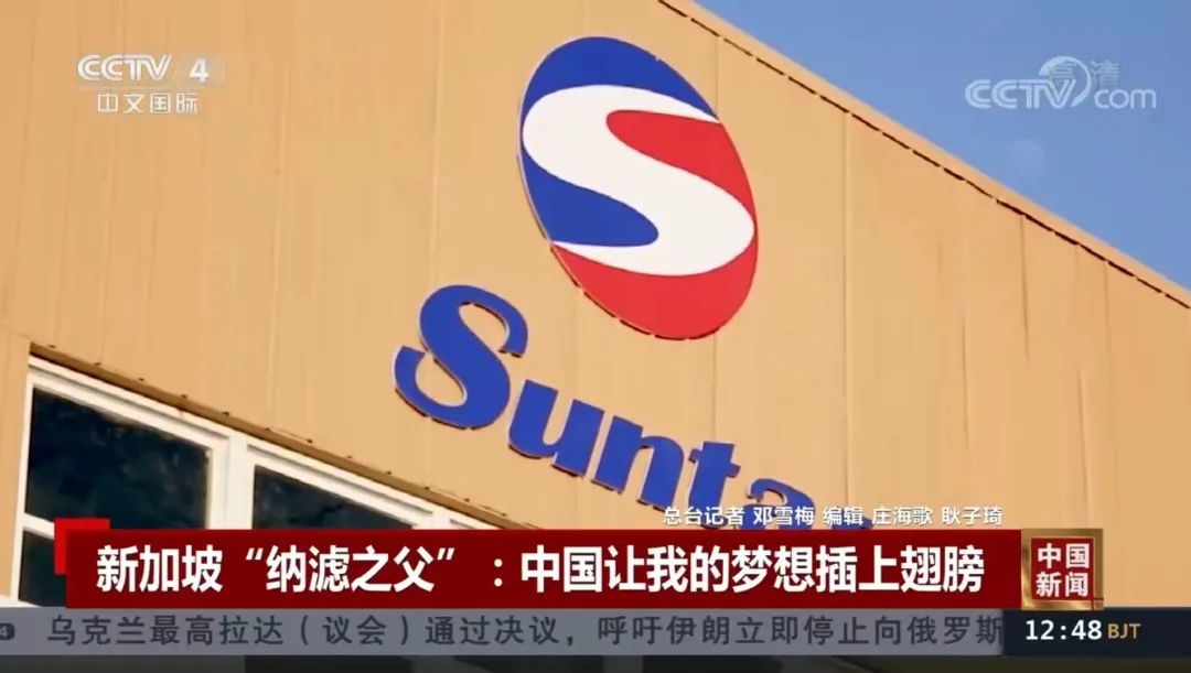 20230204082308167547018869909 pg国际-不凡成就非凡,相信品牌的力量