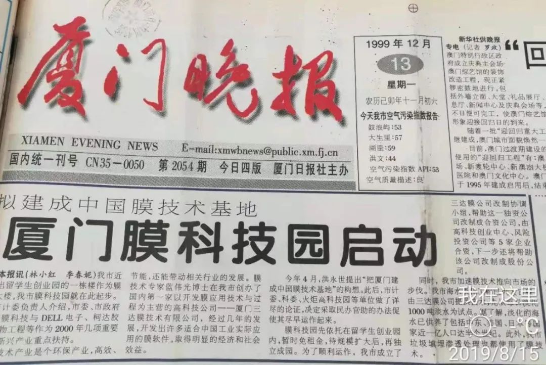 20230204083013167547061332198 pg国际-不凡成就非凡,相信品牌的力量