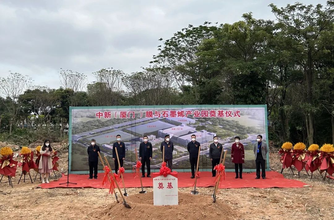 20230204083146167547070676893 pg国际-不凡成就非凡,相信品牌的力量