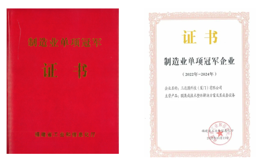 20230317135158167903231896356 pg国际-不凡成就非凡,相信品牌的力量